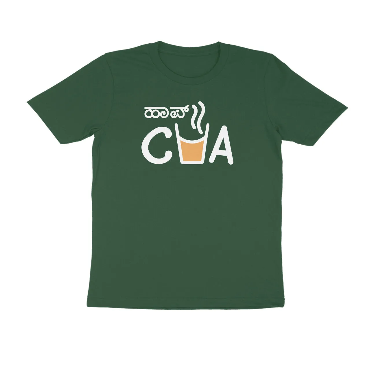 Half Chaa - Kannada T-Shirt