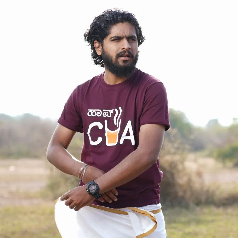 Half Chaa - Kannada T-Shirt