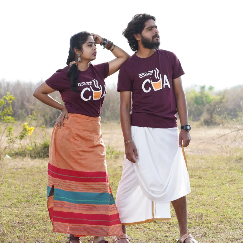 Half Chaa - Kannada T-Shirt